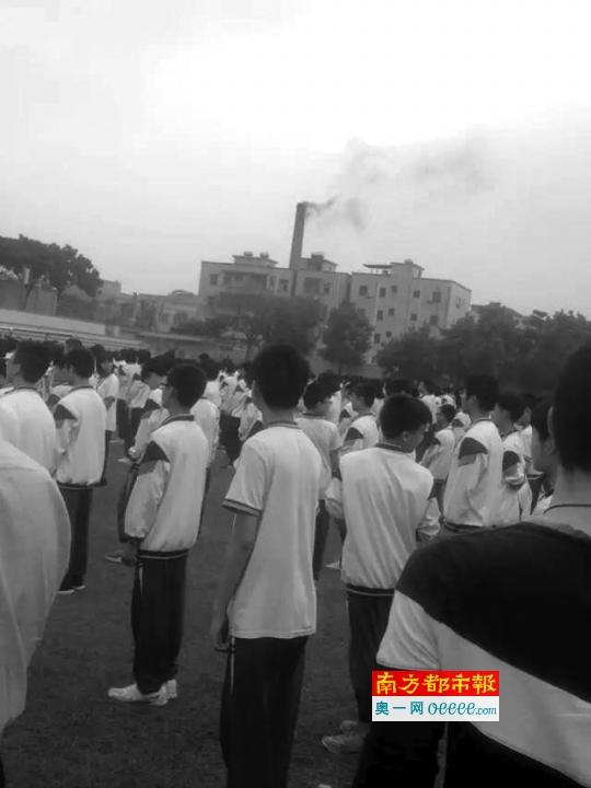 多宝(中国)官方黑烟突袭中学 东莞橡塑公司称或为雾霾
