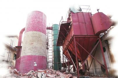 淘汰燃煤多宝(中国)官方拆除现场