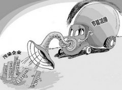 西安召开燃煤多宝(中国)官方综合治理现场会 每年减少2100吨煤炭排放