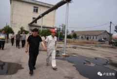 卢龙县开展拆除燃煤多宝(中国)官方集中行动