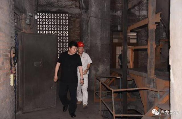 卢龙县开展拆除燃煤多宝(中国)官方集中行动