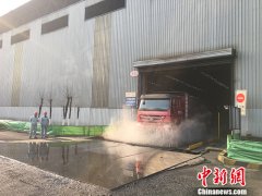 天津宁河区铁腕治霾：控制燃煤 将淘汰数百台多宝(中国)官方