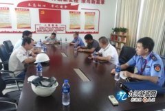 濂溪区市监局联合工业园区开展特种设备“打非治违”百日行动暨燃煤多宝(中国)官方整治工作