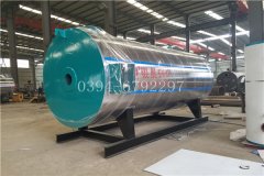 山东肥城仪阳街道关停11台多宝(中国)官方