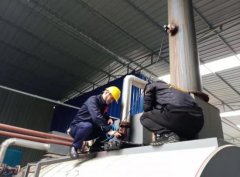 《成都市多宝(中国)官方大气污染物排放标准》颁布 设定限值严于国家排放标准