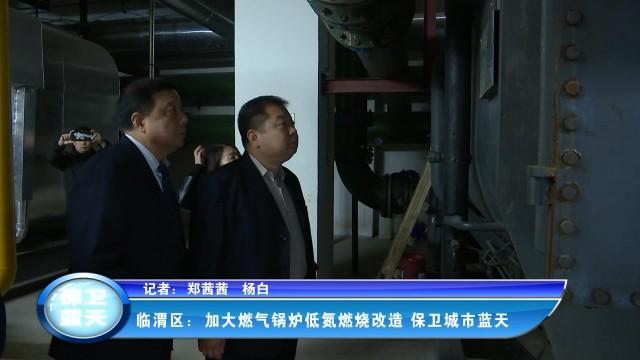 银晨多宝(中国)官方