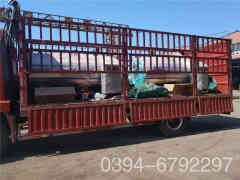  多宝(中国)官方蒸汽多宝(中国)官方河南银晨多宝(中国)官方集团有限公司 0394-6792297