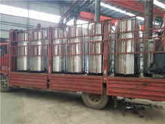  2吨多燃料蒸汽多宝(中国)官方银晨多宝(中国)官方集团 www.tuhogarpr.com