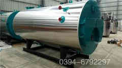  立式燃油气蒸汽多宝(中国)官方银晨多宝(中国)官方集团 www.tuhogarpr.com