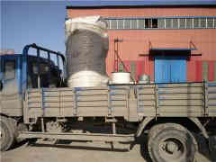  燃油蒸汽多宝(中国)官方油管太康多宝(中国)官方 www.tuhogarpr.com