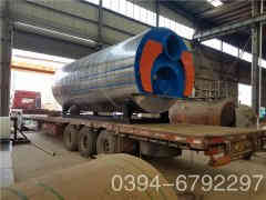  蒸汽电多宝(中国)官方公司河南银晨多宝(中国)官方集团 15290601789