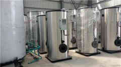  购买蒸汽多宝(中国)官方河南银晨多宝(中国)官方集团有限公司 15290601789