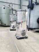  哪里有蒸汽多宝(中国)官方公司太康多宝(中国)官方 www.tuhogarpr.com