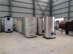  20吨低氮燃气多宝(中国)官方