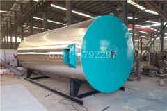  十吨养殖热水多宝(中国)官方