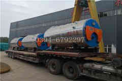  2吨冷凝蒸汽多宝(中国)官方