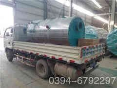  1吨天然气多宝(中国)官方