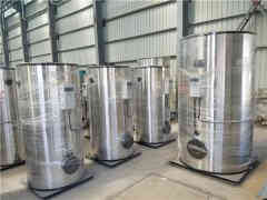  2100kw冷凝热水多宝(中国)官方