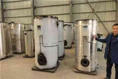  1050kw承压热水多宝(中国)官方