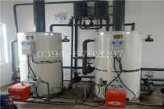  0.2吨全自动热水多宝(中国)官方