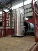  60万大卡洗浴热水多宝(中国)官方