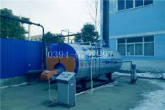  3吨浴池热水多宝(中国)官方