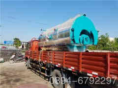  八吨液化气热水多宝(中国)官方