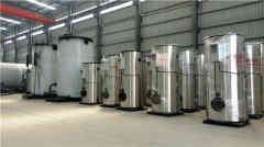  10吨热水采暖多宝(中国)官方