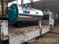  2吨燃油热水多宝(中国)官方