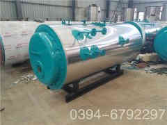  三吨燃油燃气多宝(中国)官方