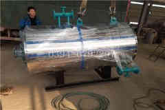  120kw小型热水多宝(中国)官方