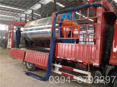  700kw燃油热水多宝(中国)官方