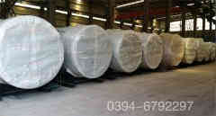  20吨燃气冷凝多宝(中国)官方