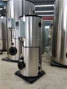  六吨燃油蒸汽多宝(中国)官方