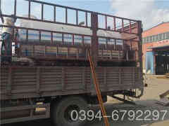  6吨冷凝热水多宝(中国)官方