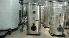  2吨三回程天然气多宝(中国)官方