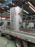  10吨承压热水多宝(中国)官方