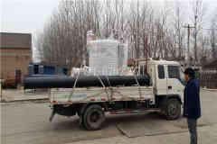  120kw取暖热水多宝(中国)官方