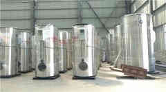  1吨大棚热水多宝(中国)官方