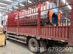  4吨供暖热水多宝(中国)官方