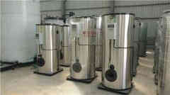  0.1吨常压热水多宝(中国)官方