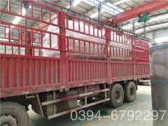  10万大卡洗浴热水多宝(中国)官方