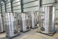  一吨取暖热水多宝(中国)官方