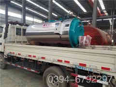  两吨燃油蒸汽多宝(中国)官方