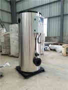  十吨自动热水多宝(中国)官方