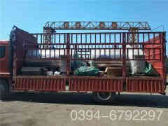 燃气热水多宝(中国)官方分类