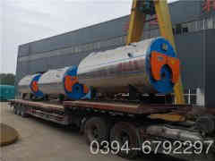 真空燃气热水多宝(中国)官方的燃烧出力