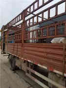 燃气热水多宝(中国)官方的型号