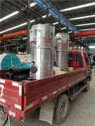 8吨燃气热水多宝(中国)官方