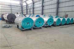 低氮冷凝式燃气热水多宝(中国)官方